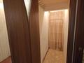 1-комнатная квартира · 33 м² · 2/9 этаж, 6й микрорайон 56 — Ул. Ермекова за 16 млн ₸ в Караганде, Казыбек би р-н — фото 2