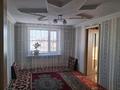 3-бөлмелі пәтер · 52 м², Кабанбай батыр 2кв6, бағасы: 10 млн ₸ в Косшы — фото 11