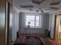 3-бөлмелі пәтер · 52 м², Кабанбай батыр 2кв6, бағасы: 10 млн ₸ в Косшы — фото 13