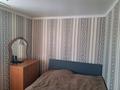 3-бөлмелі пәтер · 52 м², Кабанбай батыр 2кв6, бағасы: 10 млн ₸ в Косшы — фото 2