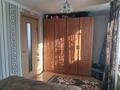 3-бөлмелі пәтер · 52 м², Кабанбай батыр 2кв6, бағасы: 10 млн ₸ в Косшы — фото 3