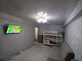 1-бөлмелі пәтер · 35.5 м² · 5/5 қабат, Астана 20/1, бағасы: 13 млн ₸ в Усть-Каменогорске, Ульбинский