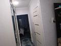1-бөлмелі пәтер · 35.5 м² · 5/5 қабат, Астана 20/1, бағасы: 13 млн ₸ в Усть-Каменогорске, Ульбинский — фото 6