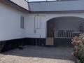 Отдельный дом · 6 комнат · 140 м² · 4 сот., мкр Томирис, Колсай 20 — Возле микрорайона Саялы-2 за 60 млн ₸ в Алматы, Алатауский р-н — фото 41