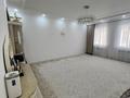 Отдельный дом · 5 комнат · 300 м² · 9 сот., мкр Атырау, Аккөл 6 — Әлия Молдагулова за 60 млн ₸ — фото 4