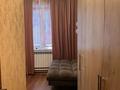 3-бөлмелі пәтер · 57.3 м² · 4/4 қабат, Карасай Батыра 36, бағасы: 30 млн ₸ в Талгаре — фото 9
