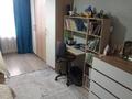 3-комнатная квартира · 59.1 м² · 4/6 этаж, Орджоникидзе за 27 млн ₸ в Костанае — фото 12