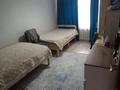 3-комнатная квартира · 59.1 м² · 4/6 этаж, Орджоникидзе за 27 млн ₸ в Костанае