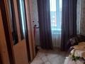 3-комнатная квартира · 59.1 м² · 4/6 этаж, Орджоникидзе за 27 млн ₸ в Костанае — фото 15