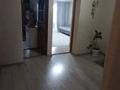 3-комнатная квартира · 59.1 м² · 4/6 этаж, Орджоникидзе за 27 млн ₸ в Костанае — фото 4