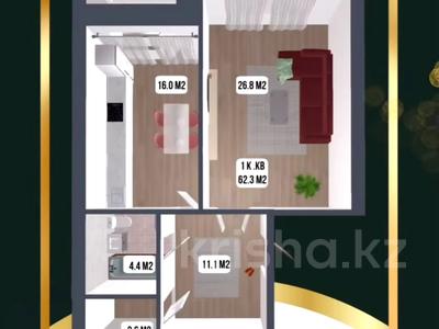 2-комнатная квартира · 75 м² · 1/9 этаж, мкр. Алтын орда 1в/1 — Арман Вилла за 23 млн ₸ в Актобе