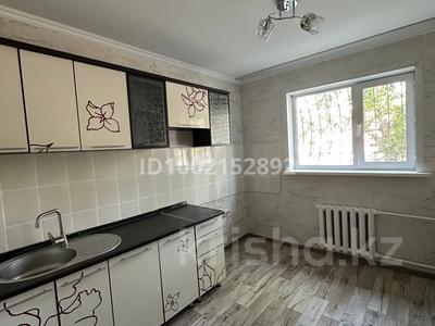 Аренда квартир в Абай обл.: 2-комнатная квартира · 52 м² · 1/5 этаж, Бозтаева 131 — Бозтаева-Волгоградская за 170 000 〒 2-комнатная квартира · 52 м² · 1/5 этаж, Бозтаева 131 — Бозтаева-Волгоградская за 170 000 〒 в Семее