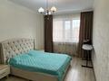 3-бөлмелі пәтер · 87.5 м² · 11/16 қабат, Кошкарбаева 27, бағасы: 60 млн ₸ в Астане, Алматы р-н — фото 6