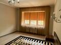 2-бөлмелі пәтер · 76.2 м² · 2/16 қабат, Масанчи 23/5 — Гоголя, бағасы: 61 млн ₸ в Алматы, Алмалинский р-н — фото 9