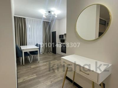 2-бөлмелі пәтер · 50 м² · 7/9 қабат, Нұрсая ш/а., Абулхайр-хана, бағасы: 350 000 ₸ в Атырау, мкр Нурсая