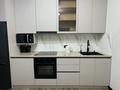 2-комнатная квартира · 50 м² · 7/9 этаж, мкр Нурсая, Абулхайр-хана за 350 000 ₸ в Атырау — фото 3