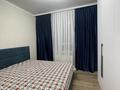 2-комнатная квартира · 50 м² · 7/9 этаж, мкр Нурсая, Абулхайр-хана за 350 000 ₸ в Атырау — фото 6