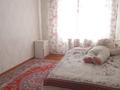 Отдельный дом · 4 комнаты · 100 м² · 8 сот., 9-й микрорайон 13 — Восточный мкр.ул.Нургиса Тилендиева (Ворошилова) за 23 млн ₸ в Талдыкоргане — фото 7