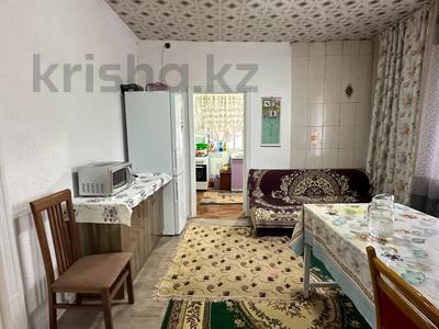 Отдельный дом · 4 комнаты · 72 м² · 10 сот., Еркин Каратальская 40 за 13.6 млн ₸ в Талдыкоргане
