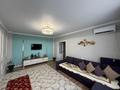 2-бөлмелі пәтер · 58.5 м² · 7/9 қабат, Трасса Астана-Караганда 23, бағасы: 28 млн ₸ в Алматы р-н