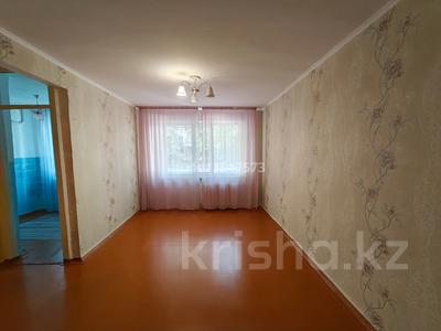 1-комнатная квартира · 32.5 м² · 1/5 этаж, Бухар Жырау 23 за 12.5 млн ₸ в Павлодаре