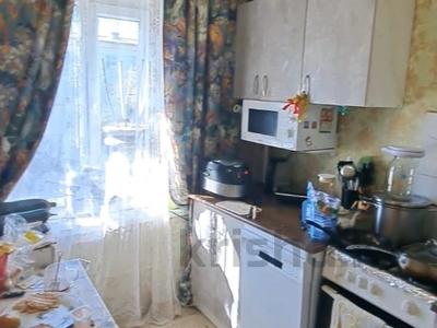 Продажа квартир в Костанайской обл.: 1-комнатная квартира · 28.8 м² · 4/5 этаж, Мирошниченко 8 за 11.5 млн 〒 1-комнатная квартира · 28.8 м² · 4/5 этаж, Мирошниченко 8 за 11.5 млн 〒 в Костанае