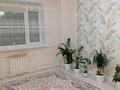 2-комнатная квартира · 64 м² · 9/10 этаж, Набережная 80 за 19 млн ₸ в Актобе, мкр. Курмыш — фото 7