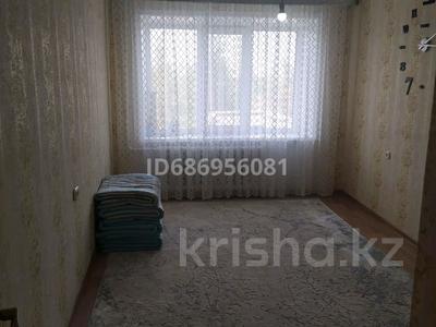 3-комнатная квартира, 53.7 м², 3/5 этаж, 4 34 — Цон за 11.5 млн 〒 в Лисаковске
