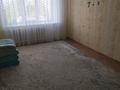 3-комнатная квартира, 53.7 м², 3/5 этаж, 4 34 — Цон за 11.5 млн 〒 в Лисаковске — фото 3
