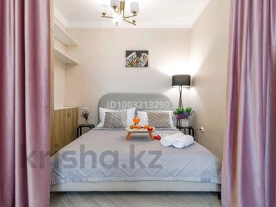 1-бөлмелі пәтер · 41 м² · 7/25 қабат, Туркестан 14А — Ботанический сад, бағасы: 19 000 ₸ в Астане, Есильский р-н