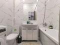 1-бөлмелі пәтер · 41 м² · 7/25 қабат, Туркестан 14А — Ботанический сад, бағасы: 19 000 ₸ в Астане, Есильский р-н — фото 12