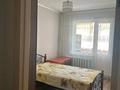 2-комнатная квартира · 51 м² · 4/6 этаж, Боровской 74 за 14.8 млн ₸ в Кокшетау — фото 7