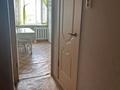 2-комнатная квартира · 51 м² · 4/6 этаж, Боровской 74 за 14.8 млн ₸ в Кокшетау — фото 2