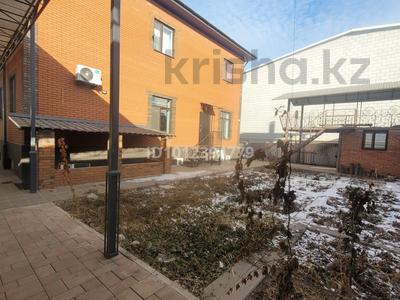 Еркін, кеңселер, білім орталықтары, ойын-сауық · 500 м², бағасы: 220 млн ₸ в Актобе, жилой массив Юго-Запад-2