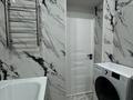 1-комнатная квартира · 31 м² · 4/10 этаж, мкр Шугыла 340/3 , к14 — Абая Алатау за 220 000 ₸ в Алматы, Наурызбайский р-н — фото 8