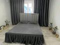 3-комнатная квартира · 70 м² · 5/5 этаж, 4 микрорайон 41 — Магазин березка за 24.5 млн ₸ в Конаеве — фото 5