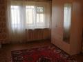 1-комнатная квартира, 31.4 м², 3/5 этаж, Гагарина 21 за 5.9 млн 〒 в Рудном — фото 5