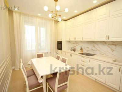 2-бөлмелі пәтер · 61 м² · 4/12 қабат, Сатпаева 90 — Туркебаева, бағасы: 53 млн ₸ в Алматы, Бостандыкский р-н