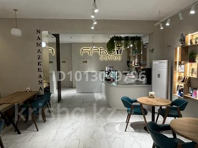 Действующий бизнес – кофейня Арбат Coffee · 96 м² за ~ 14 млн ₸ в Жанаозен
