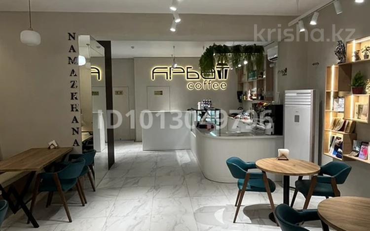 Действующий бизнес – кофейня Арбат Coffee · 96 м² за ~ 14 млн ₸ в Жанаозен — фото 2
