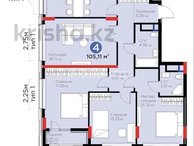 4-бөлмелі пәтер · 105.11 м² · 14/17 қабат, Жошы хан 10, бағасы: 83.5 млн ₸ в Астане