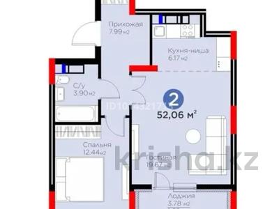 2-бөлмелі пәтер · 52 м² · 20/20 қабат, Турар Рыскулов 9-ВИДОВАЯ ‼️ Бизнес‼️ Mega ЭКСПО, бағасы: 43.9 млн ₸ в Астане, Есильский р-н