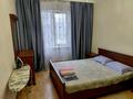 2-комнатная квартира · 65 м² · 16/24 этаж, Касым Аманжолова 26/1 за 16 000 ₸ в Астане, Сарайшык р-н — фото 11