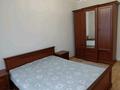 2-комнатная квартира · 65 м² · 16/24 этаж, Касым Аманжолова 26/1 за 16 000 ₸ в Астане, Сарайшык р-н — фото 9