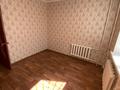 2-комнатная квартира · 51.2 м² · 1/5 этаж, Басенова — Жарокова / Атакент за 37.5 млн ₸ в Алматы, Бостандыкский р-н — фото 6