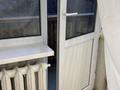 1-бөлмелі пәтер · 30 м² · 5/5 қабат, Касыма Аманжолова 133, бағасы: 110 000 ₸ в Уральске — фото 6