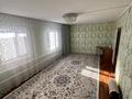 Отдельный дом · 3 комнаты · 95 м² · 7.9 сот., Буденного 49а за 15.7 млн ₸ в Аксае — фото 12