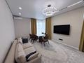 4-комнатная квартира · 110 м² · 15/20 этаж, Тургут Озала 237 за 35 000 ₸ в Алматы, Бостандыкский р-н — фото 8