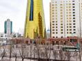 1-комнатная квартира · 61.4 м² · 3/12 этаж, Достык 13 за 39.9 млн ₸ в Астане, Есильский р-н — фото 10