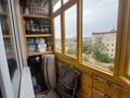 2-комнатная квартира, 45 м², 5/5 этаж, Анаркулова 7 за 16 млн 〒 в Жезказгане — фото 12